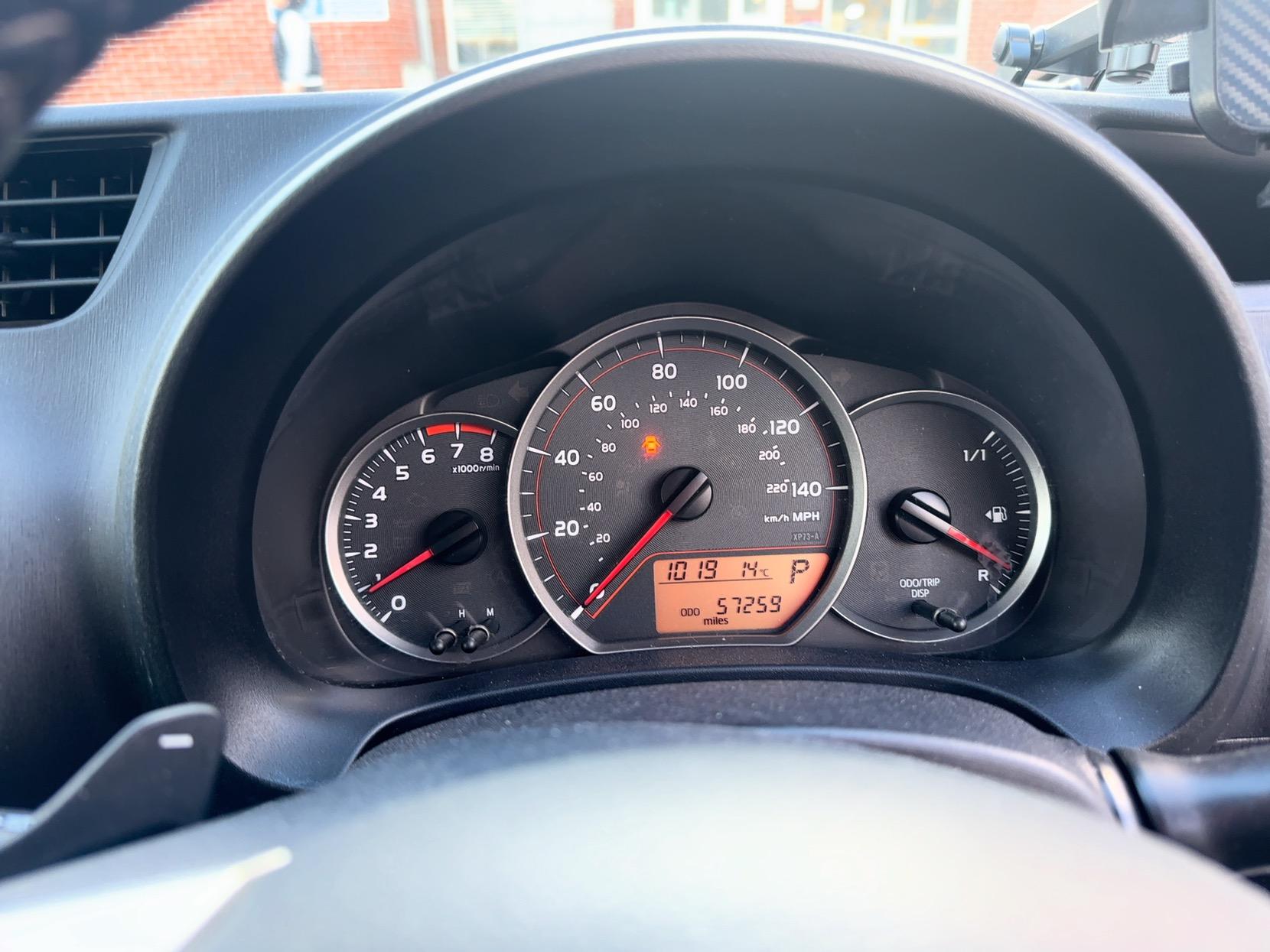 Toyota Yaris 1.33 Dual VVT-i TR Hatchback 5dr Petrol Multidrive S Euro 5 (101 ps)